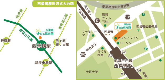 アクセスマップ